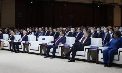 Thủ tướng Phạm Minh Chính tham dự phiên khai mạc Hội nghị Diễn đàn Kinh tế thế giới