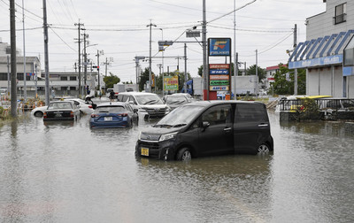 Nhật Bản đưa mức cảnh báo cao nhất về mưa lũ trong năm