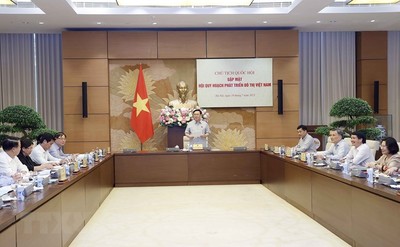 Chủ tịch Quốc hội gặp mặt Hội Quy hoạch và Phát triển Đô thị Việt Nam