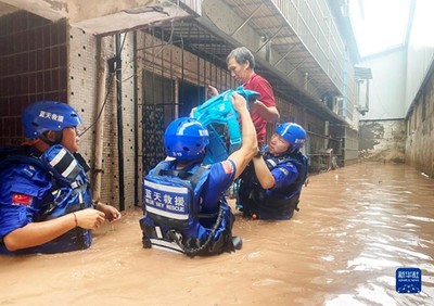 Mưa lớn có thể gây ra thảm hoạ địa chất tại nhiều tỉnh của Trung Quốc