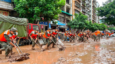 Cảnh báo nguy cơ xảy ra thảm hoạ địa chất do mưa lớn kéo dài tại Trung Quốc