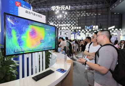 Trung Quốc đã sử dụng công nghệ trí tuệ nhân tạo để dự báo thời tiết