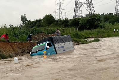 Phó Thủ tướng yêu cầu xử lý triệt để tình trạng ngập tại cao tốc Phan Thiết - Dầu Giây