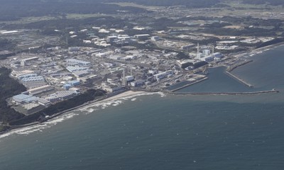IAEA: Nước xả thải đợt đầu từ nhà máy Fukushima không độc hại với cư dân