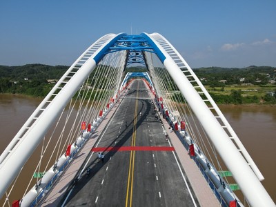 Yên Bái: Thông xe cầu Giới Phiên 650 tỷ đồng bắc qua sông Hồng