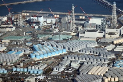 Nhật Bản bắt đầu xả nước nhiễm phóng xạ đã qua xử lý đợt 2