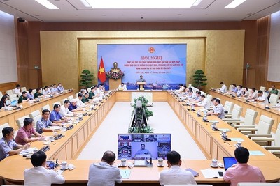 Thủ tướng Phạm Minh Chính chủ trì Hội nghị trực tuyến về chống khai thác hải sản bất hợp pháp