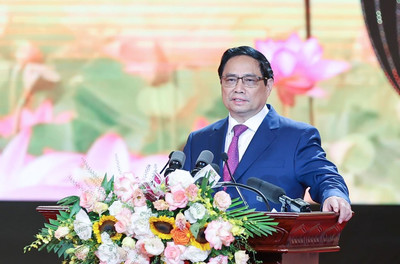 Thủ tướng Phạm Minh Chính dự hội nghị vinh danh 'Công dân Thủ đô ưu tú' năm 2023