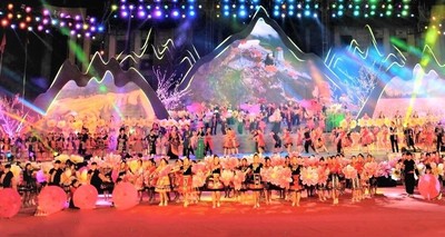 Lai Châu: Sắp diễn ra ngày hội Văn hóa các dân tộc dưới 10.000 người