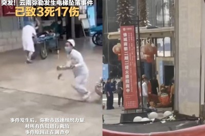 Trung Quốc: Rơi thang máy tại trung tâm thương mại khiến 20 người thương vong