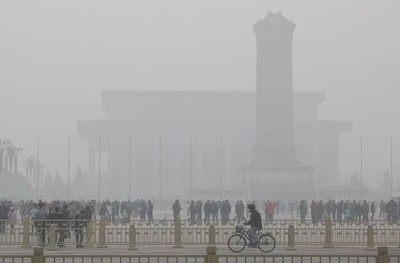 Trung Quốc ban bố cảnh báo cao nhất về sương mù
