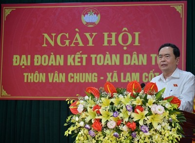 Phó Chủ tịch thường trực Quốc hội Trần Thanh Mẫn dự Ngày hội Đại đoàn kết toàn dân tộc tại Bắc Giang