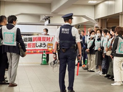 Nhật Bản: Tokyo lần đầu diễn tập sơ tán phòng tên lửa sau nhiều năm