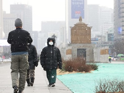 Hàn Quốc: Ghi nhận hiện tượng băng và sương giá đầu tiên của mùa Thu tại Seoul