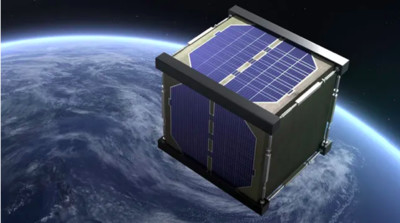 NASA và Nhật Bản hợp tác phóng vệ tinh bằng gỗ đầu tiên trên thế giới