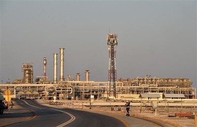 Phát hiện nhiều mỏ khí đốt tự nhiên mới tại Saudi Arabia