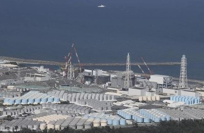 Nhật Bản: Hoàn tất đợt 3 xả nước thải từ nhà máy Fukushima ra biển