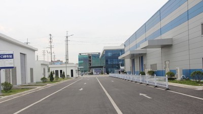 Cấp phép môi trường Dự án Vitalink Việt Nam tại khu công nghiệp Hòa Phú (Hiệp Hòa, Bắc Giang)