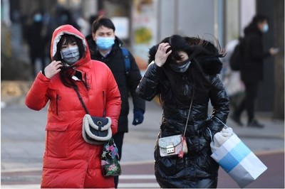 Trung Quốc: Cảnh báo nhiệt độ giảm sâu tại nhiều địa phương