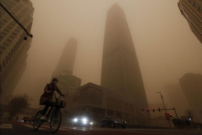 Trung Quốc ban hành kế hoạch nhằm cải thiện chất lượng không khí