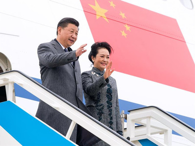 Hôm nay (12/12), Tổng Bí thư Trung Quốc Tập Cận Bình và phu nhân bắt đầu thăm Việt Nam