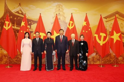 Chiêu đãi chào mừng Tổng Bí thư, Chủ tịch Trung Quốc Tập Cận Bình và Phu nhân