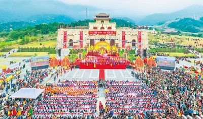Sắp diễn ra Tuần Văn hóa - Du lịch tỉnh Bắc Giang năm 2024