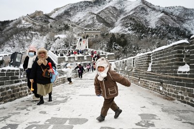 Trung Quốc: Bắc Kinh chịu đợt rét dài nhất trong 7 thập kỷ