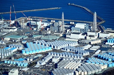 Nhật Bản, Trung Quốc nhất trí tham vấn việc xả nước thải từ nhà máy Fukushima