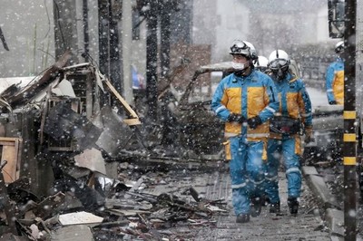 Nhật Bản: Tăng gấp đôi quỹ cứu trợ thiên tai khẩn cấp