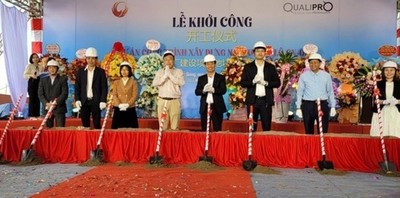 Bắc Giang: Khởi công dự án Cụm công nghiệp Lăng Cao tại huyện Tân Yên