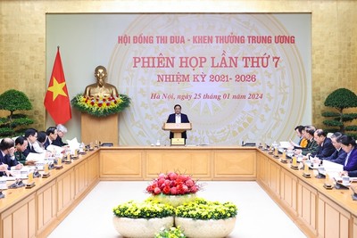 Thủ tướng Phạm Minh Chính chủ trì phiên họp Hội đồng Thi đua - Khen thưởng Trung ương