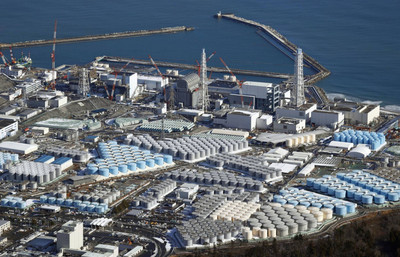 Nhật Bản thông báo kế hoạch xả thải từ nhà máy Fukushima ra biển