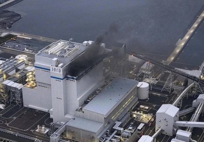 Nhật Bản: Nổ lớn gây hỏa hoạn tại nhà máy nhiệt điện