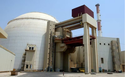 Khởi công xây dựng nhà máy điện hạt nhân mới tại Iran