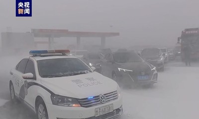 Trung Quốc: Cảnh báo đợt lạnh sâu trên diện rộng