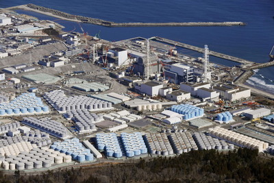 Nhật Bản yêu cầu TEPCO không tái diễn sự cố rò rỉ nước nhiễm phóng xạ