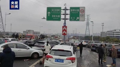 Trung Quốc: Hơn 100 xe ô tô đâm liên hoàn trên cao tốc ở Tô Châu