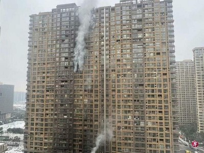 Trung Quốc: Cháy chung cư khiến ít nhất 15 người thiệt mạng