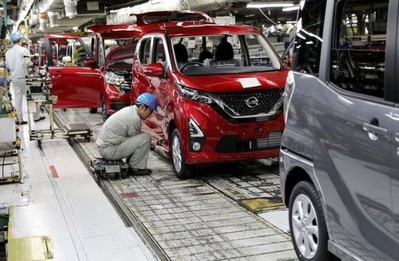 Nhật Bản: Phát triển vỏ pin chất liệu mới giúp ô tô điện nhẹ hơn 10%