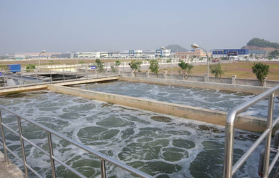 Quy định về đóng phí xử lý nước thải đối với doanh nghiệp nằm trong khu công nghiệp