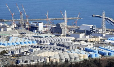 Nhật Bản: TEPCO thông báo đợt xả thải thứ 4 từ nhà máy hạt nhân Fukushima
