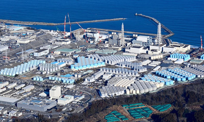 IAEA sẽ đánh giá quy trình xả nước thải nhiễm xạ đã xử lý của Nhật Bản