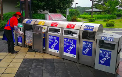 Nhật Bản: Thành phố Kawaguchi hướng dẫn phân loại và xử lý rác viết bằng 7 ngôn ngữ