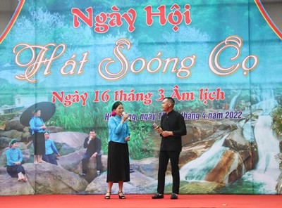 Ngày hội Văn hóa các dân tộc huyện Bình Liêu năm 2024