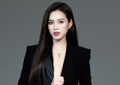 Hoa hậu Đỗ Thị Hà, siêu mẫu Hồ Đức Vĩnh làm giám khảo MR WORLD VIETNAM 2024