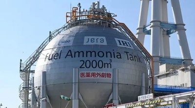 Nhật Bản: Thử nghiệm công nghệ dùng amoniac làm nhiên liệu tại nhà máy nhiệt điện