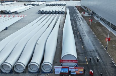 Cánh turbine gió dài nhất thế giới được sản xuất tại Trung Quốc