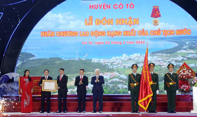 Huyện Cô Tô, tỉnh Quảng Ninh đón nhận Huân chương Lao động hạng Nhất
