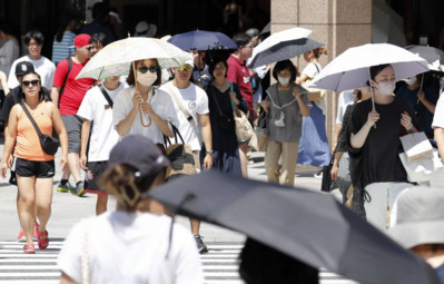 Nhật Bản: Ghi nhận nhiệt độ cao kỷ lục trong tháng 3 tại thủ đô Tokyo